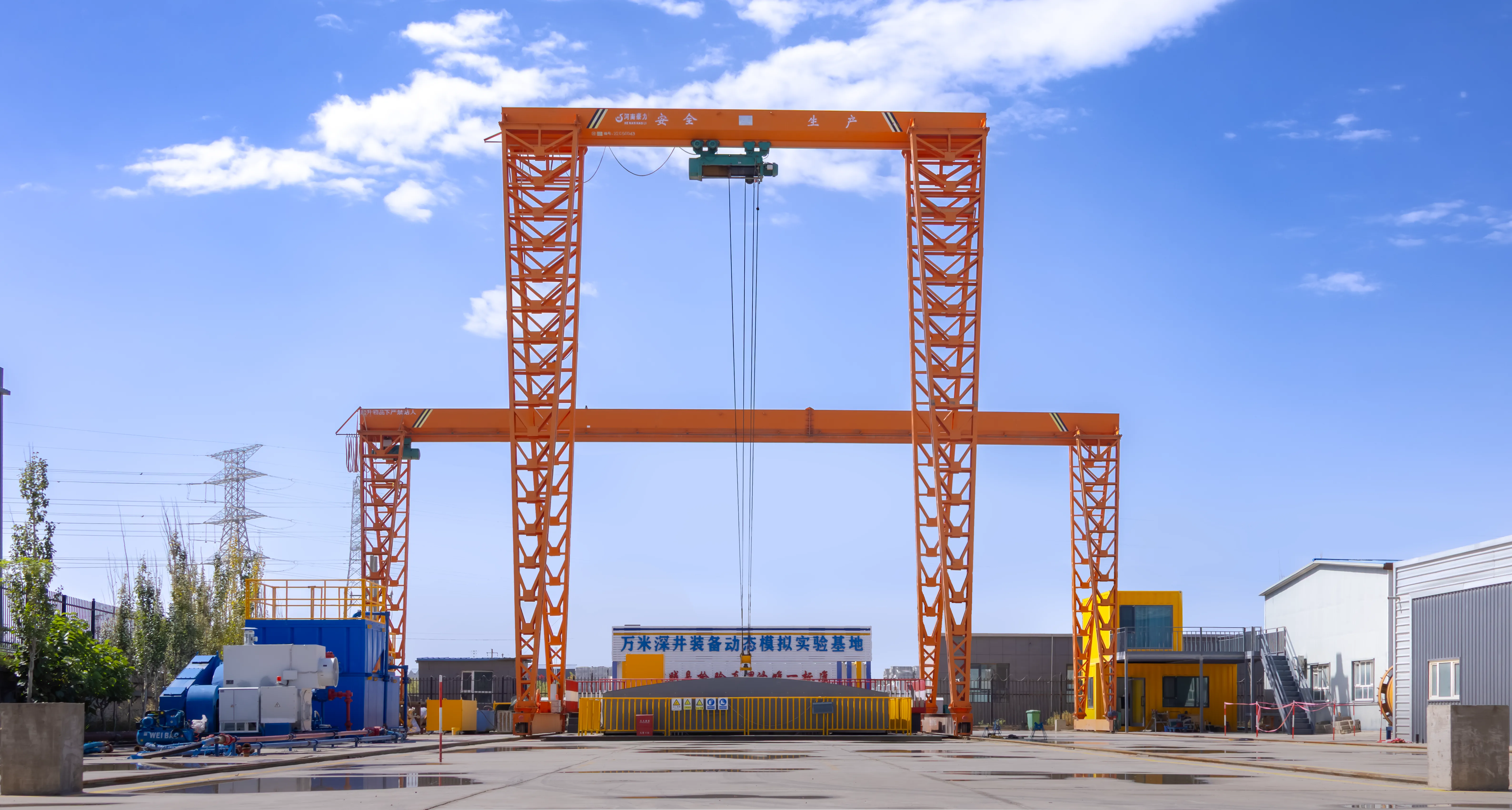 Geometric art installation